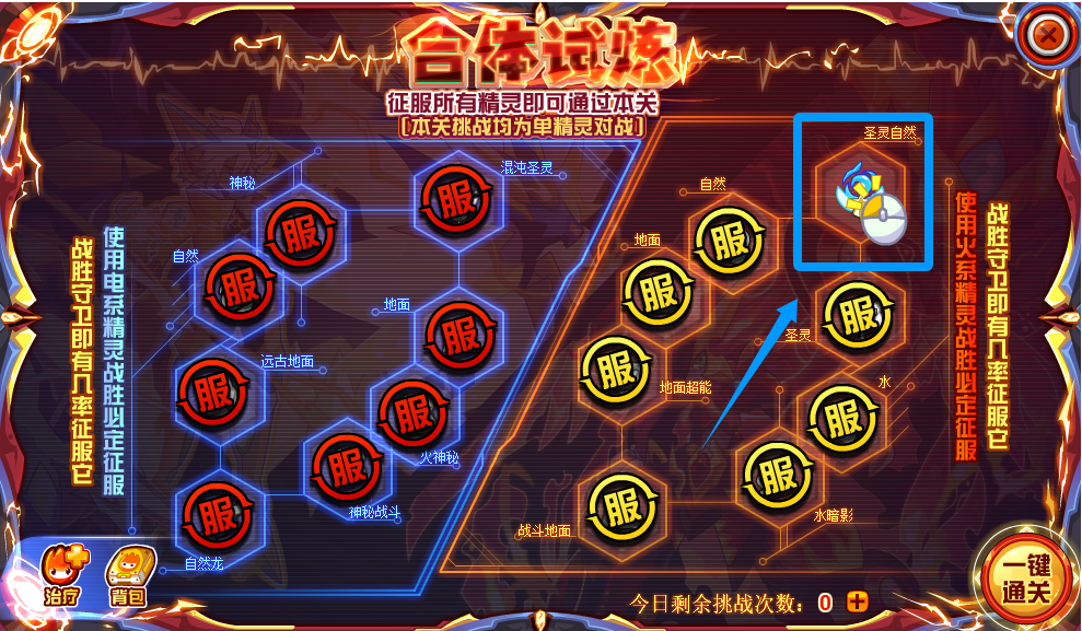 ffae534d690b6d579d5fefeec5a400ad.png