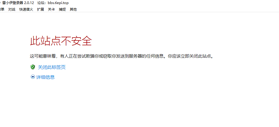 屏幕截图 2025-07-14 163417.png