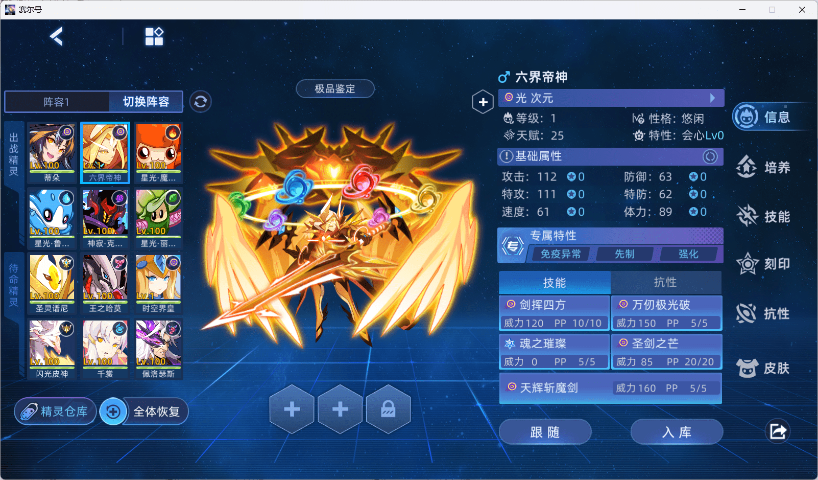 微信图片_20250715232856_25.png