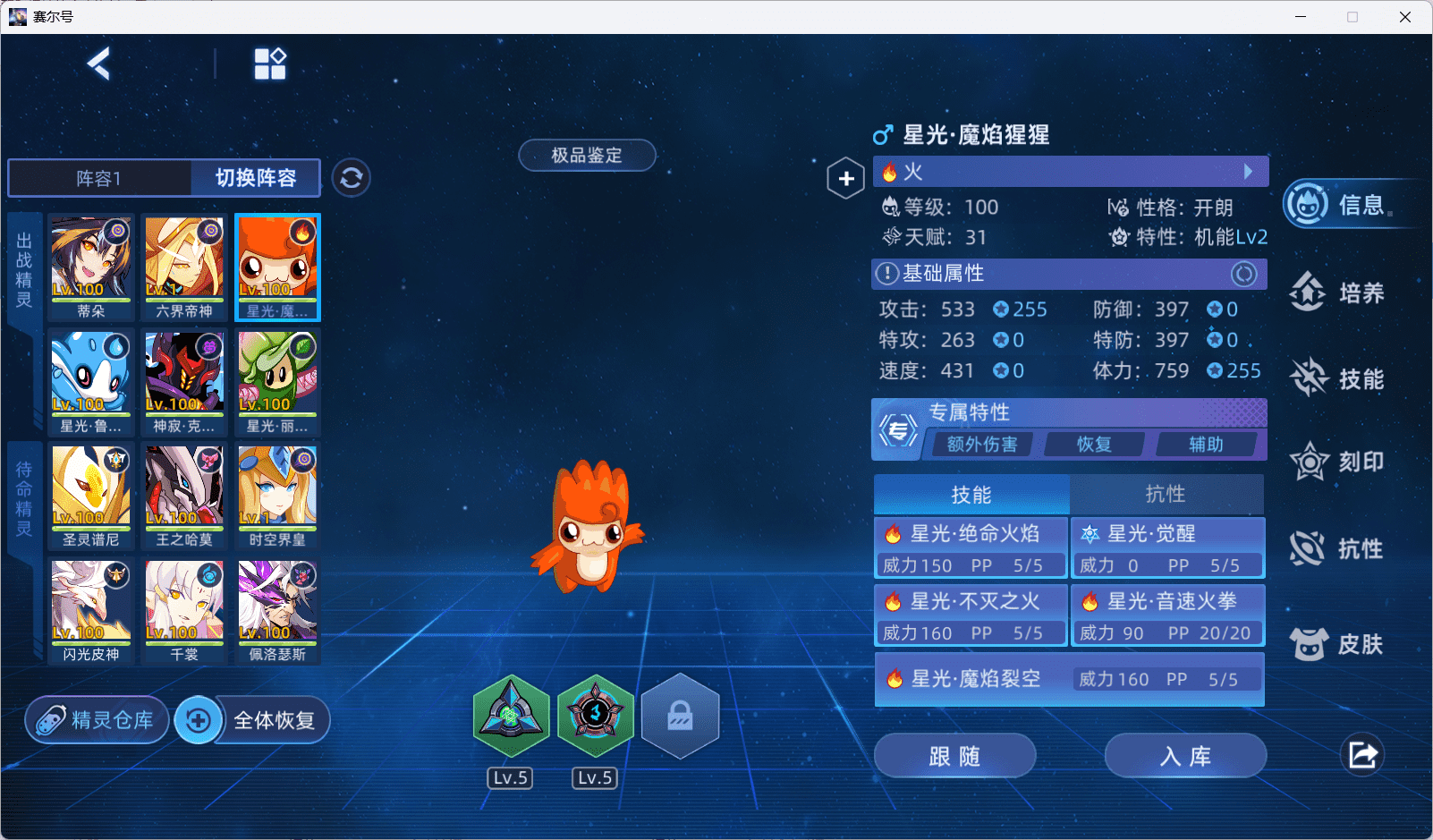 微信图片_20250715232901_26.png