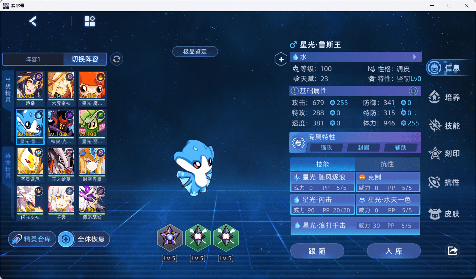 微信图片_20250715232906_27.png