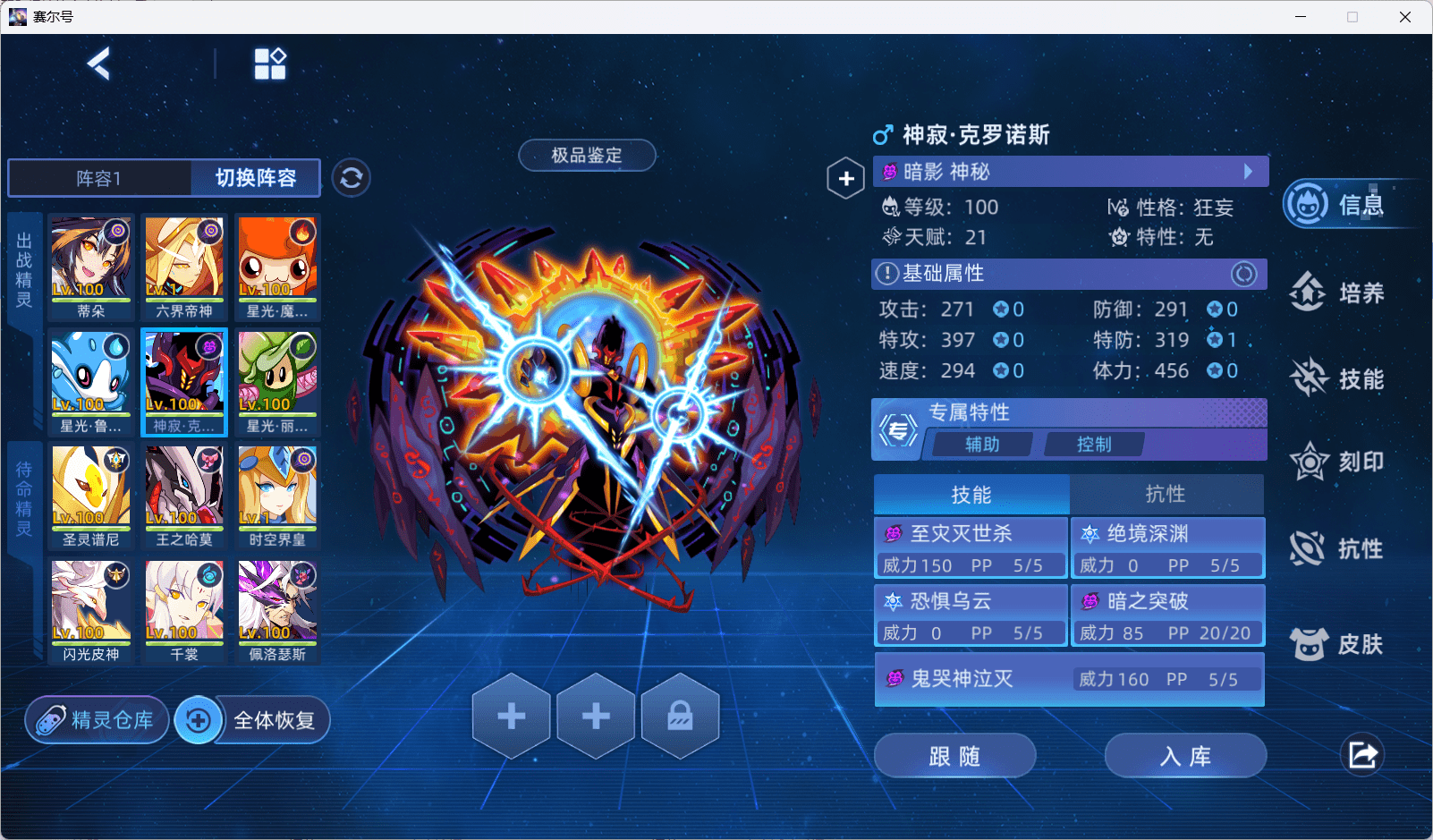 微信图片_20250715232910_28.png