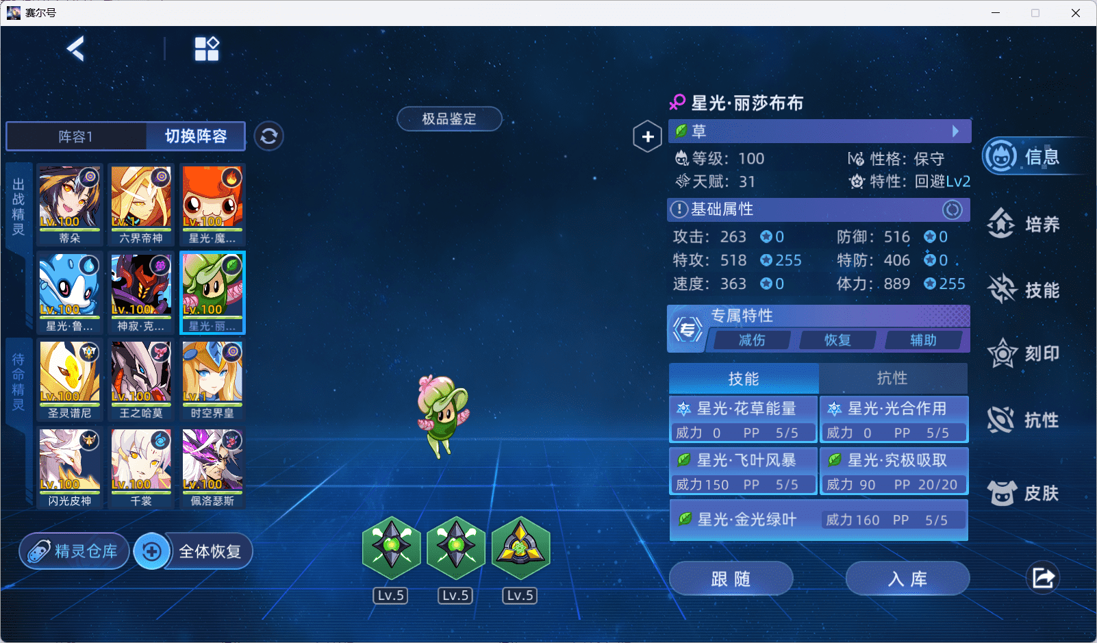 微信图片_20250715232920_29.png