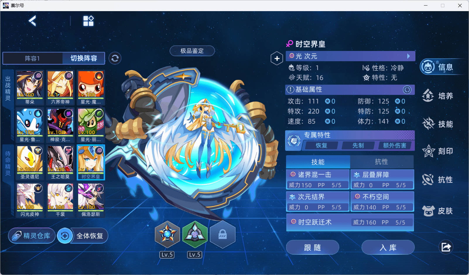 微信图片_20250715232924_30.png