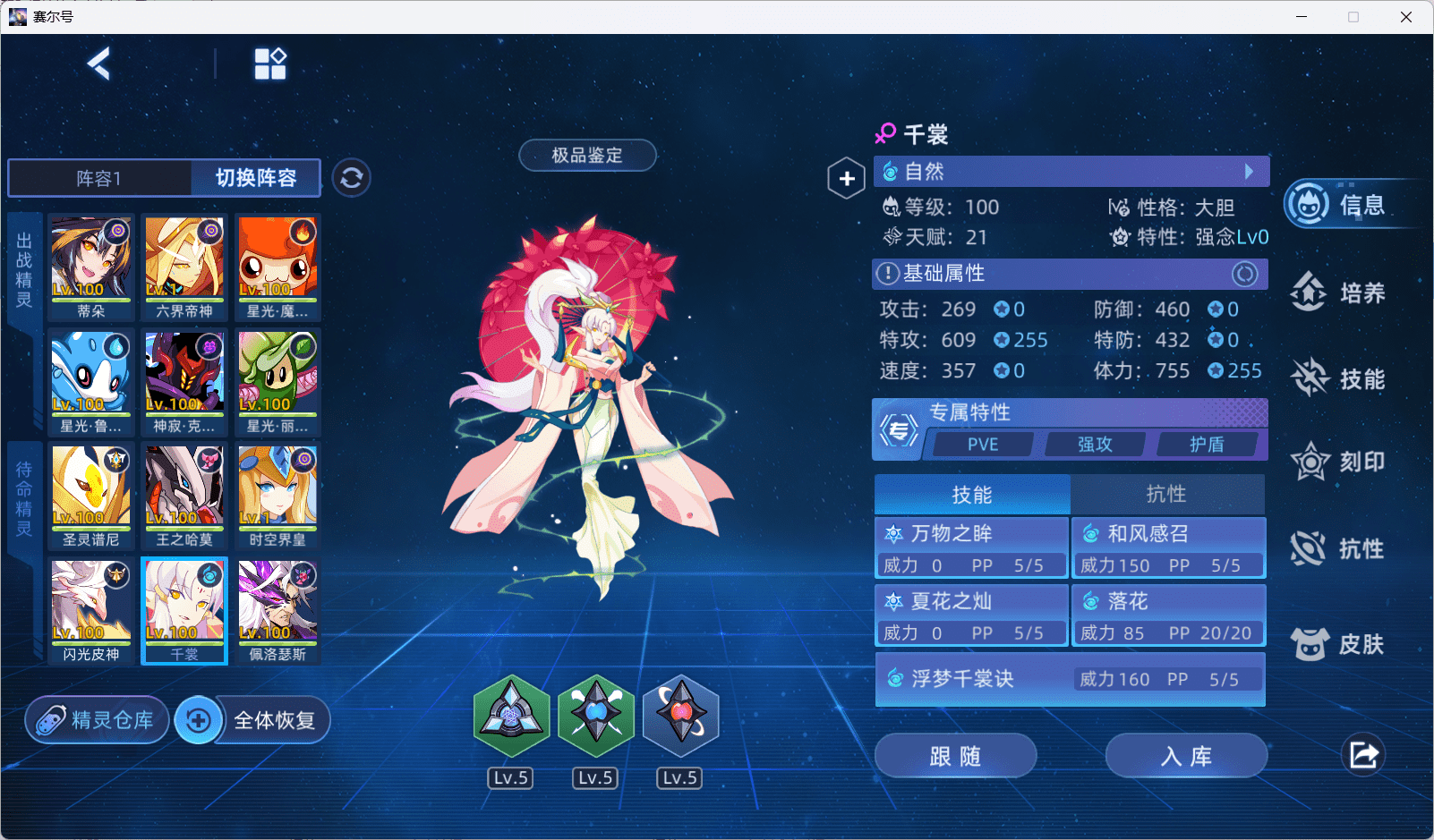 微信图片_20250715232927_31.png