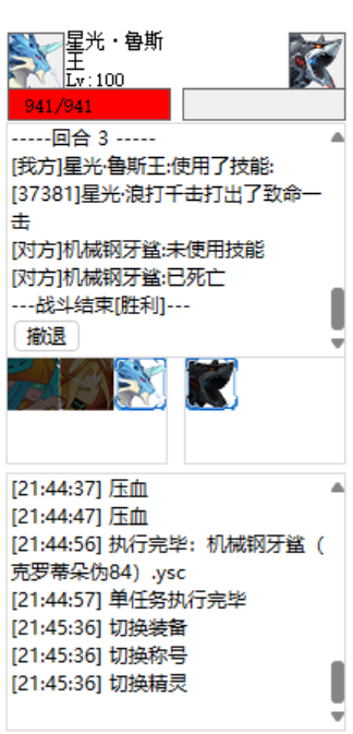 1752846345619.jpg