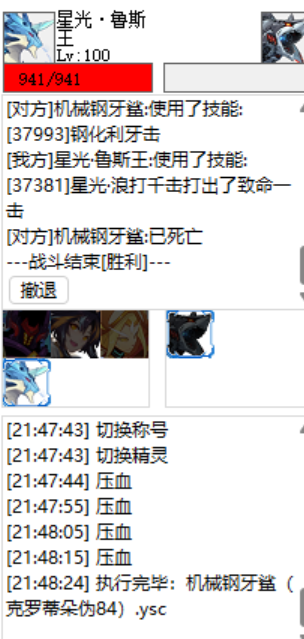 1752846510239.jpg