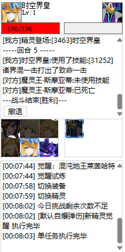 成果展示.jpg