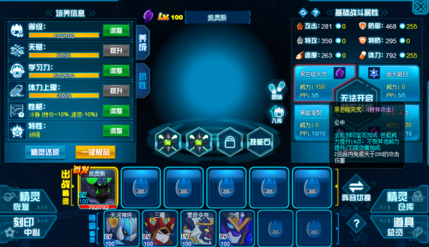 K_M@UQRBP(D82)R@4~O]{@5.png