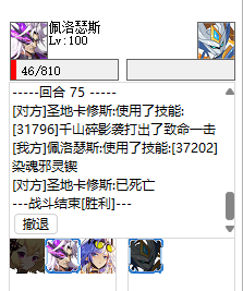 攒进度.PNG