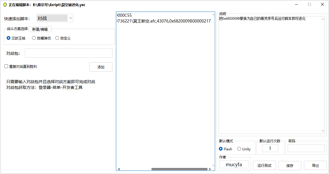 974420d1-4956-4bdc-bee6-bd710949899a.png