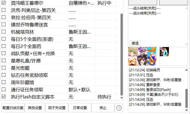 下载.png