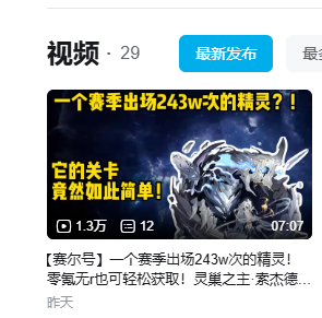 QQ20250725-174653.png