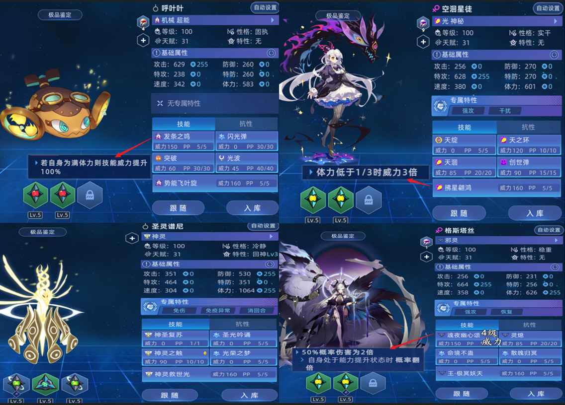 配置1.jpg