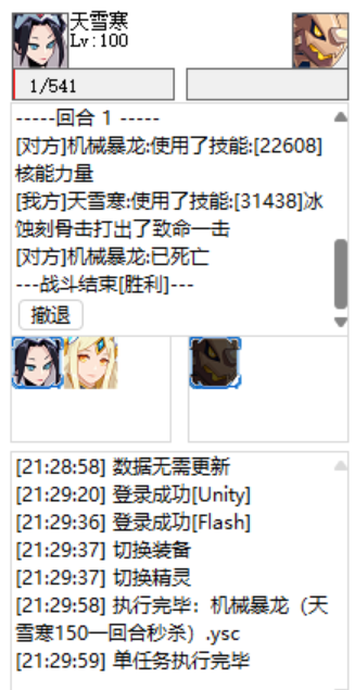 1000023711.png