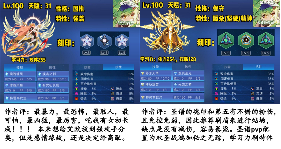 191299ac7b5f50bf39a1b3ac459f1703.png