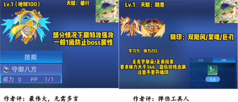 249520cb14a8621593fc06c5caca2538.png