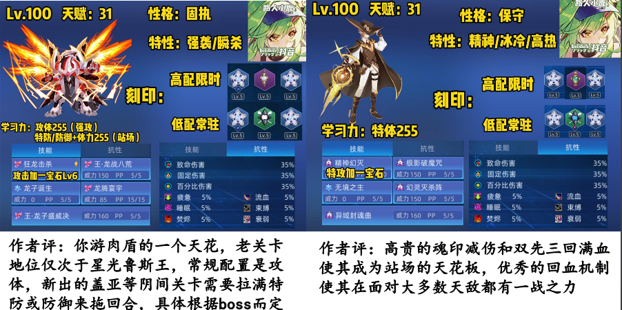 274804dd5acbba9eb6bd5c65753dc8ea.png