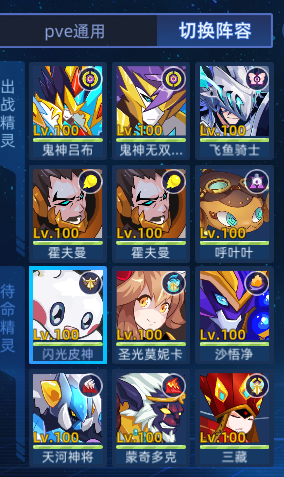QQ_1754028086456.png