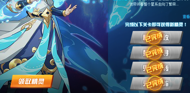 QQ_1754316611984.png
