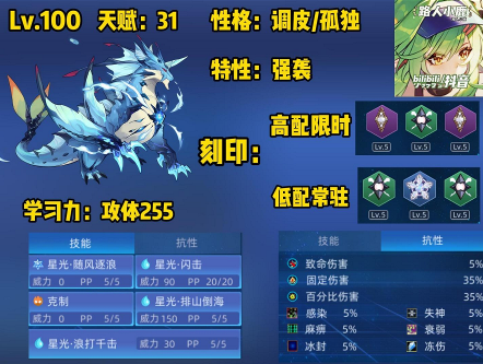 QQ20250716-223418.png