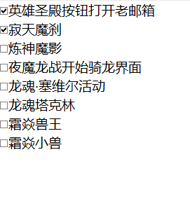 082E89E85ABF1CDBFB412911130AB414.png
