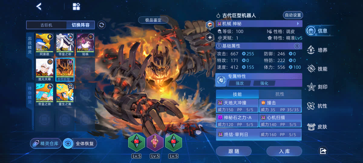 299231918823974_0_0_QQ浏览器格式转换_QQ浏览器转格式.jpg