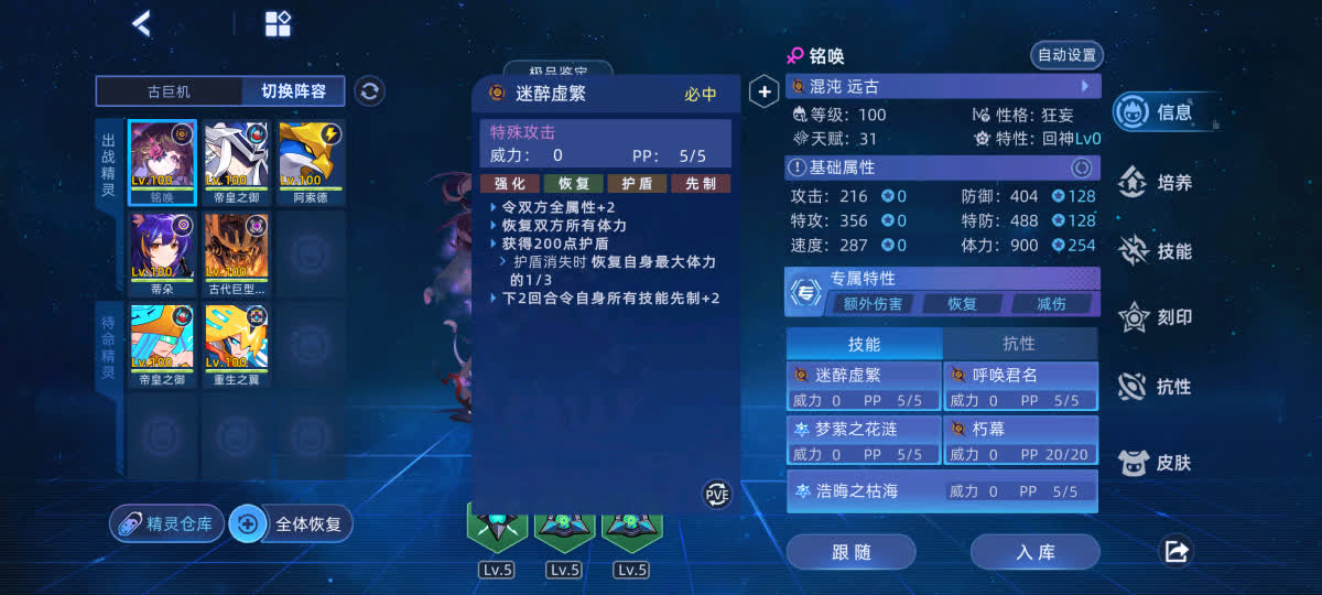 299510846262201_1_0_QQ浏览器格式转换_QQ浏览器转格式.jpg