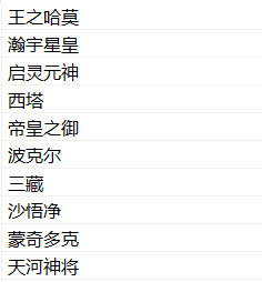 屏幕截图 2025-08-11 235014.png