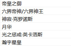 屏幕截图 2025-08-11 235120.png