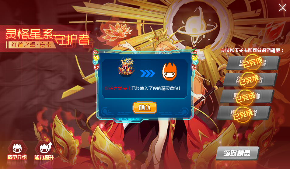 Screenshot 2025-08-17 101406.png