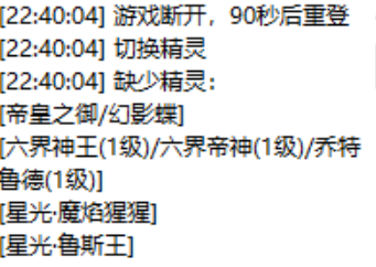 7ac8429295256d7f7d4091233b924697.png