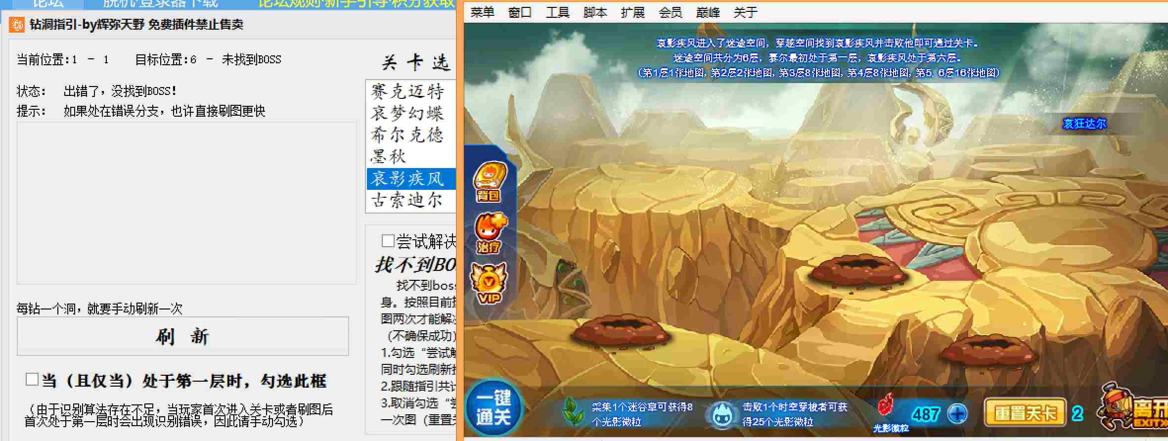 e50f4bac-6fc5-43e0-901c-baf6555c9a35.jpg