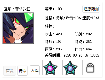 b4013137-d58c-4197-a60a-14e9356bbec6.png