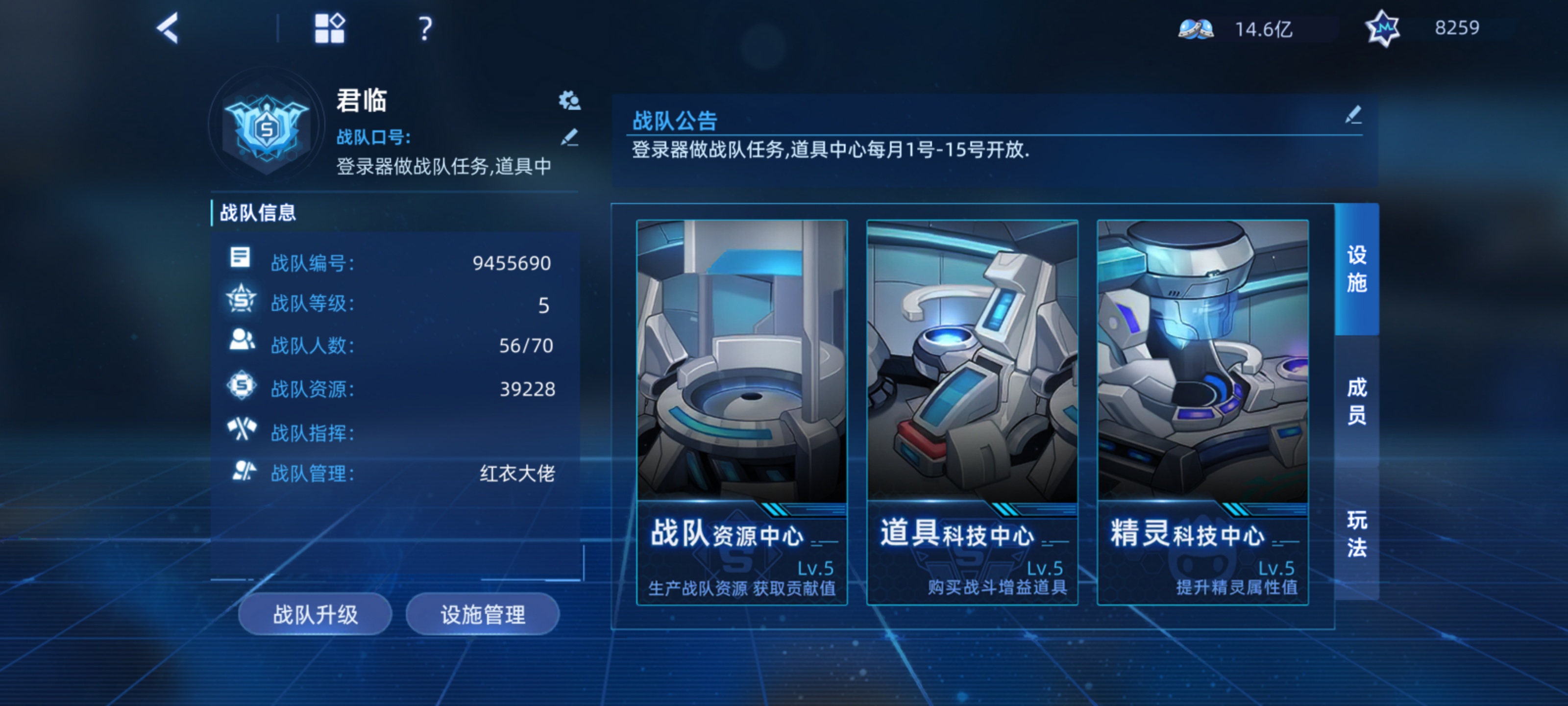 微信图片_20250806193556.jpg