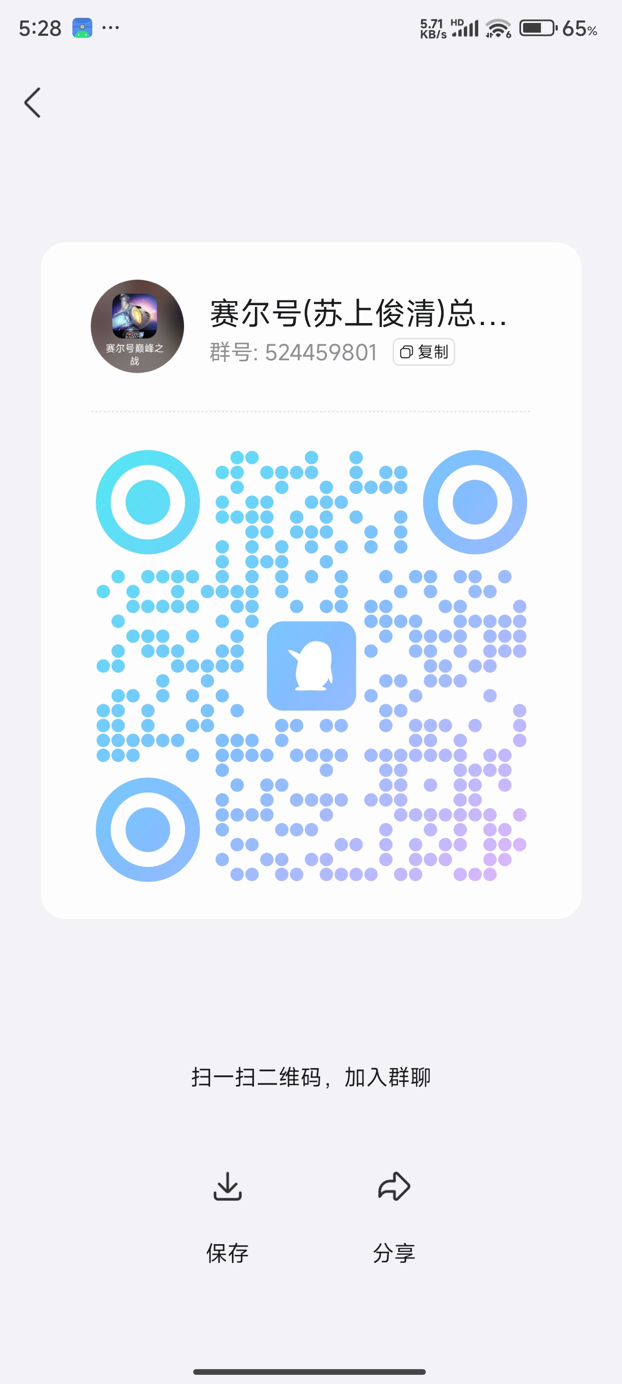 1000189489.jpg