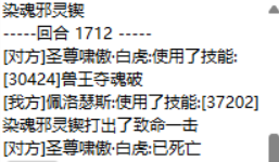 QQ20250827-191427.png