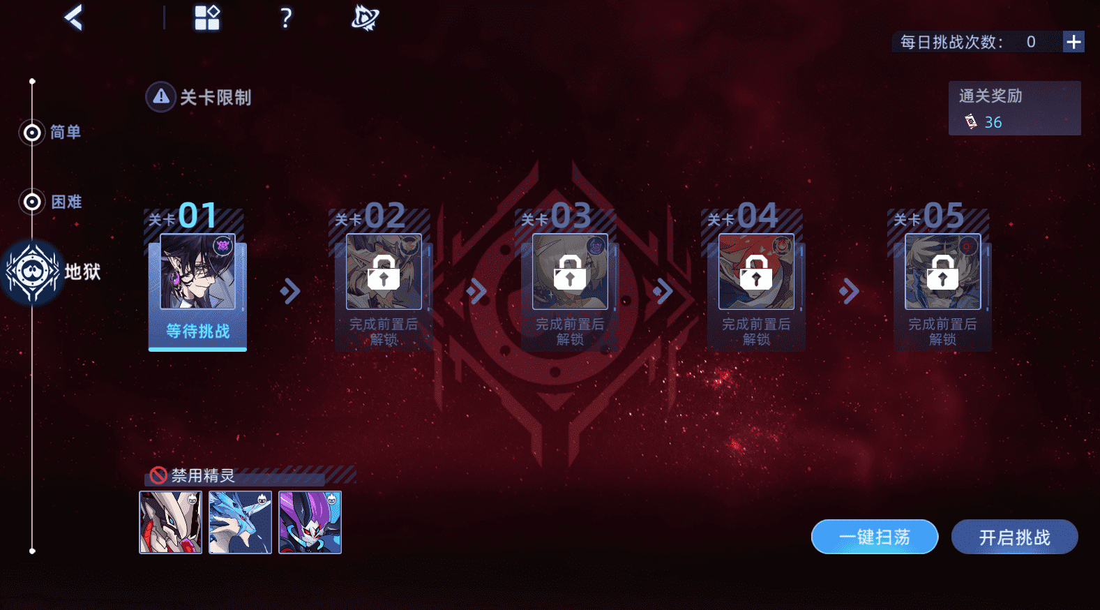 下载 (1).png