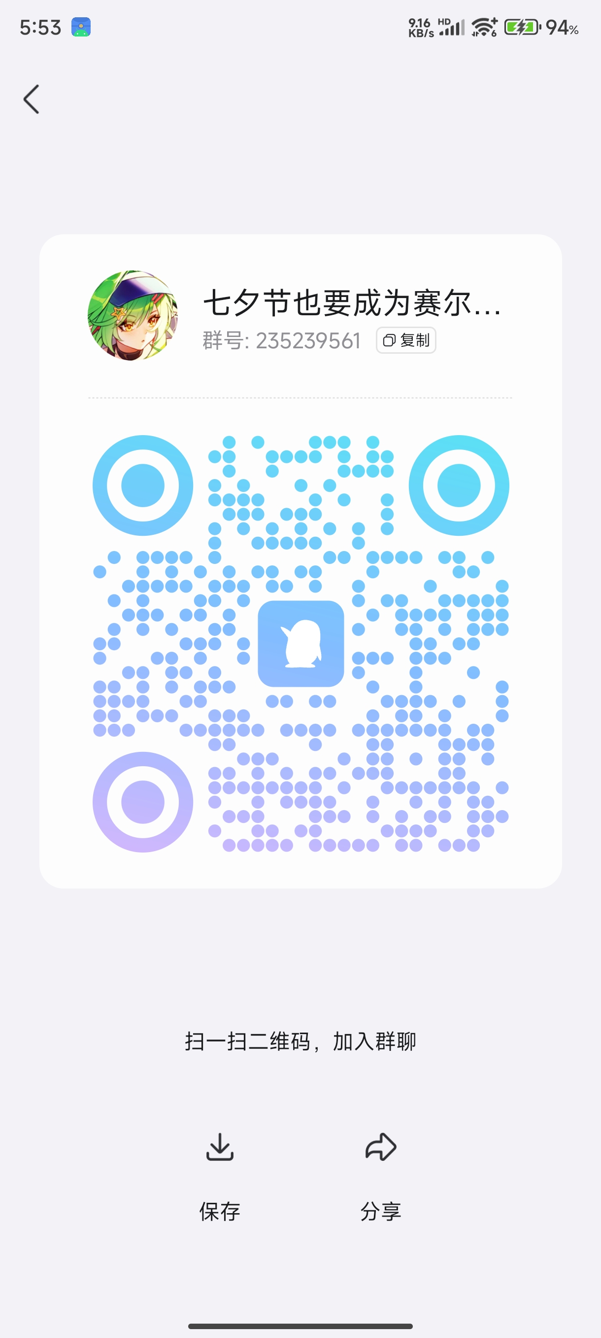 1000189589.jpg