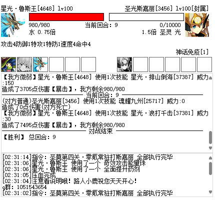 2a10d709-9274-4f55-84cb-6cfb60aeb87f.png