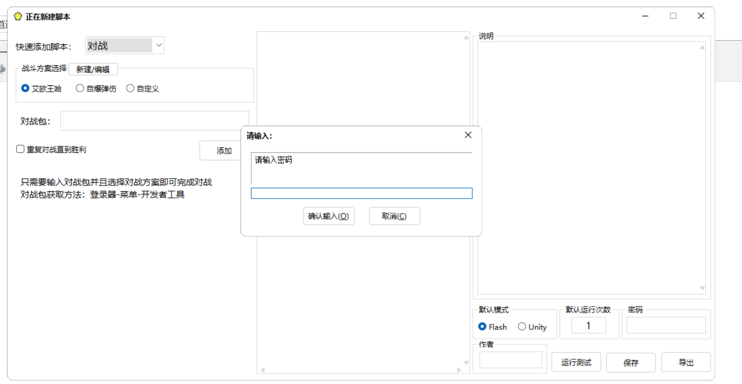 下载.png