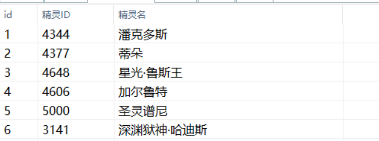 屏幕截图 2025-09-10 194122.png