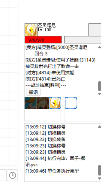 71202CDECA6928C4D75B6D6C519B3BE0.png