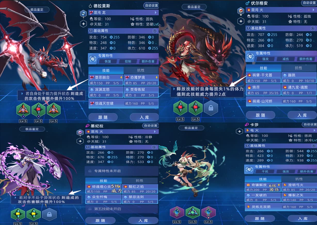 配置1.jpg