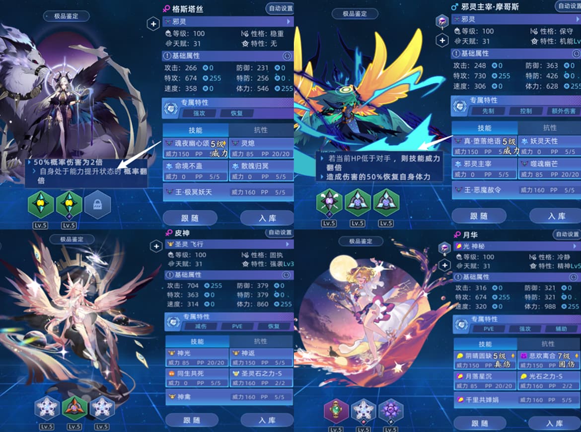 配置2.jpg