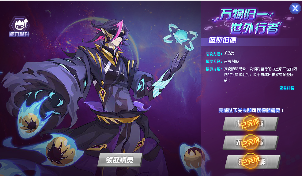 wechat_2025-09-20_132734_505.png