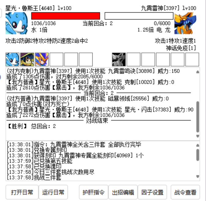 EF@`9QWAC}3UU3(D2}(X{A3.png