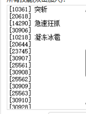 b0210f79-3ba8-4440-b1b4-d91bff9dbc4b.png
