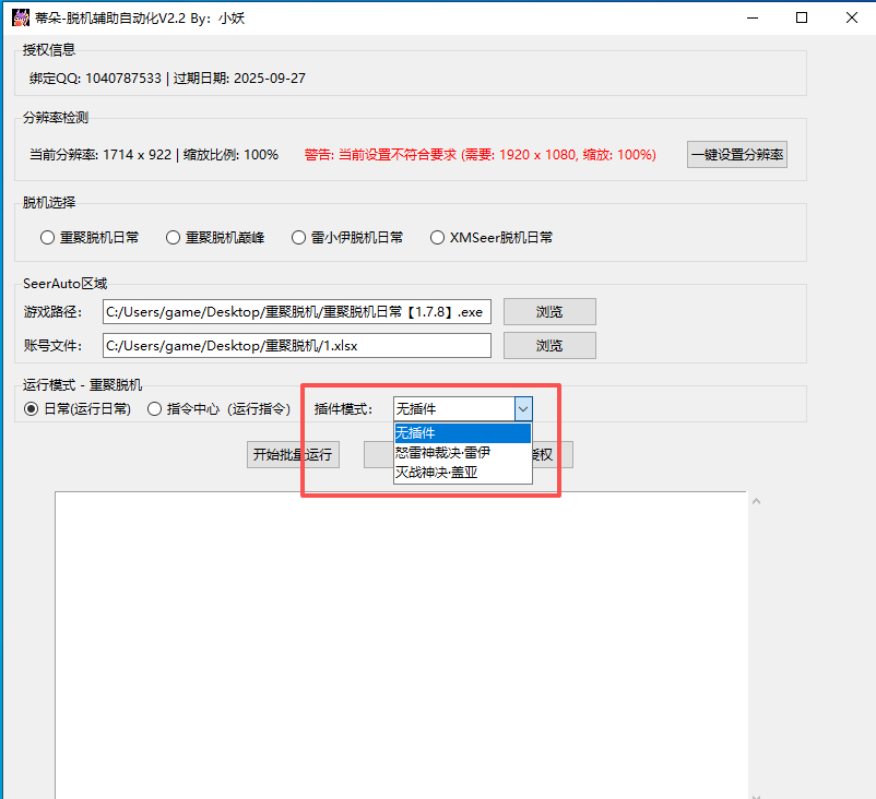 D2B39C1906C99FF60CFA76489FA64036.png