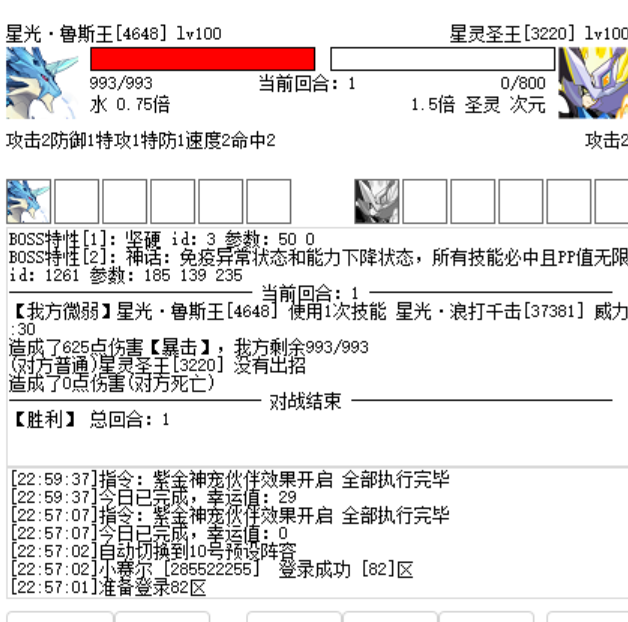Z1[L16@KW_7TLA7{%HQ4OJB.png
